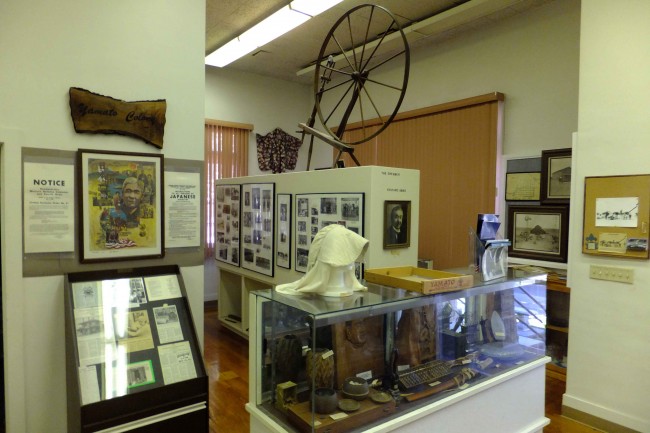 Local collections on exhibit inside the museum